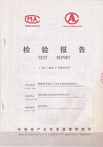 �鿴(����ʡ��ⱨ��)ԭͼ