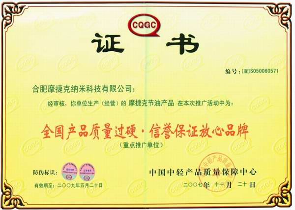 �鿴(��Ʒ��������Ʒ��)ԭͼ