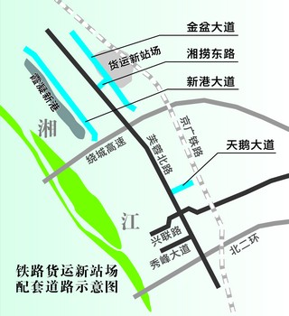 两纵两横配套城北铁路货运新站场