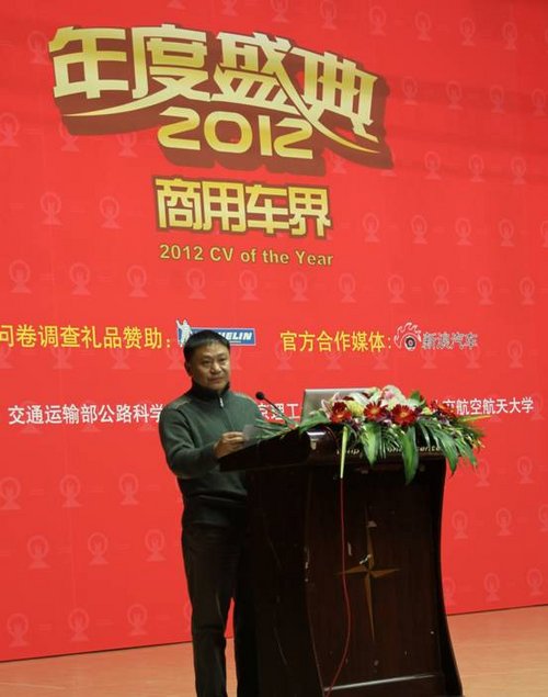 ̿2012óʢ˫ش