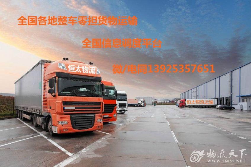 无锡人口普查2020补贴_2020年无锡人口统计图(3)