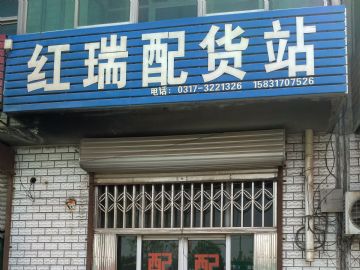 南宁物流招聘_工人招聘代理 广西招聘代理 联吉厚信 查看(4)
