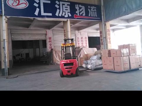 临沂到霸州物流公司,临沂汇源物流