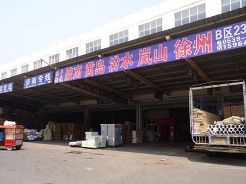 临沂到岚山物流公司,临沂顺平物流