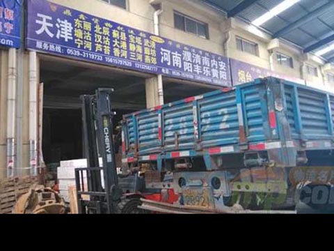 临沂到静海物流公司,临沂震宇物流
