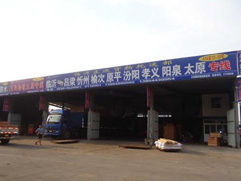 临沂到临猗物流公司,临沂正迎物流