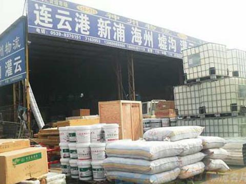 临沂到连云港物流公司,临沂神州物流
