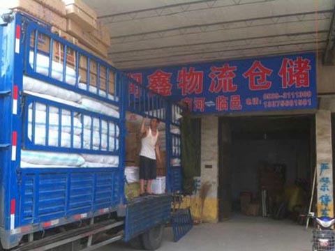 临沂到临邑物流公司,临沂润鑫物流
