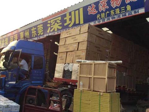佛山物流公司发展现状
