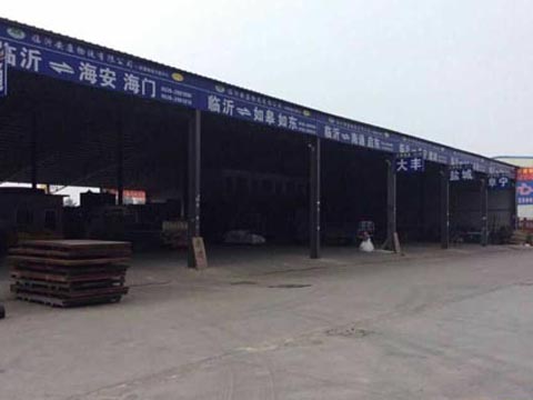 临沂到通州物流公司,临沂安康物流