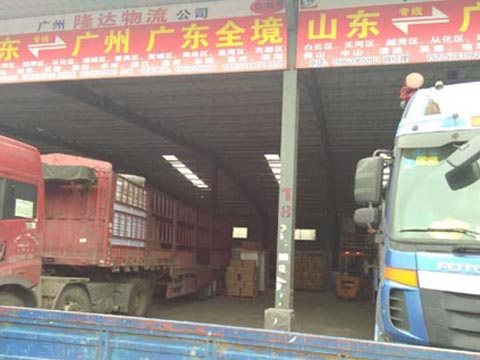 临沂到黄浦物流公司,临沂隆达物流
