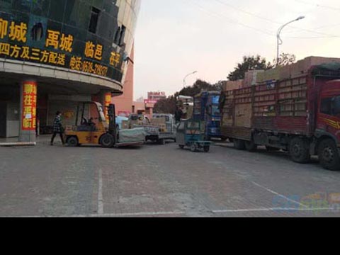 临沂到禹城物流公司,临沂亨利物流