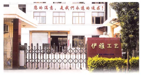 义乌到成都物流公司,黄佳平