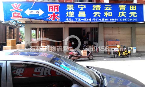 ���ڵ���ˮ������˾,���ݿ���