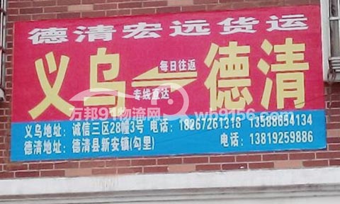 ���ڵ�����������˾,�����Զ����