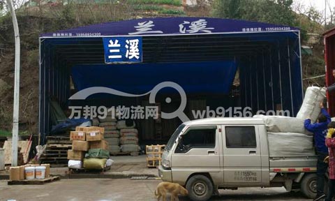 兰溪到义乌物流公司,佳达货运