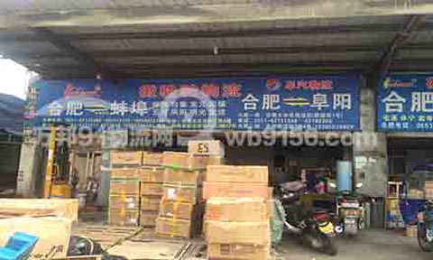 �Ϸʵ�����������˾,��������������ר��