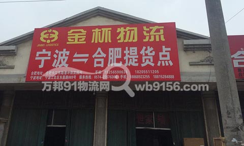 �Ϸʵ�����������˾,������