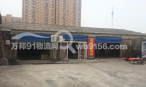 合肥到固镇物流公司,桑杰物流