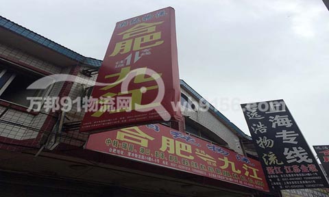 �Ϸʵ����������˾,�洿����