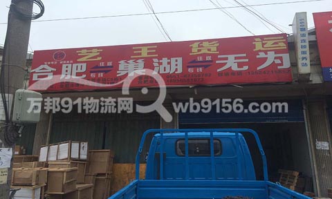 �Ϸʵ���Ϊ������˾,��������