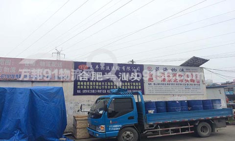 合肥到汕头物流公司,易丰物流