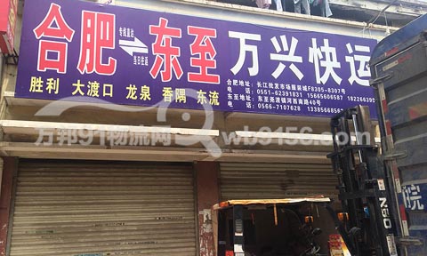 �Ϸʵ�����������˾,���˿���