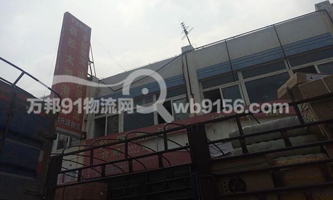 合肥到潜山物流公司,乡园物流