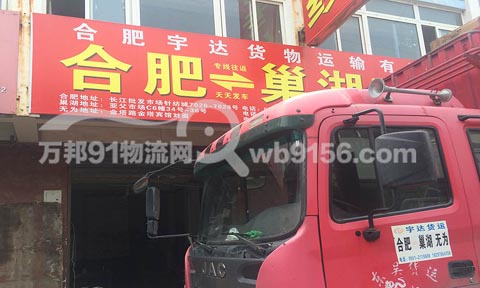 �Ϸʵ���Ϊ������˾,������