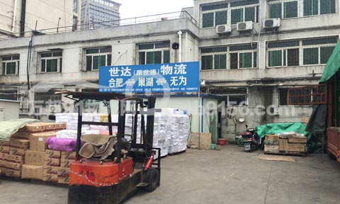 �Ϸʵ�����������˾,���ԭ��ͨ������