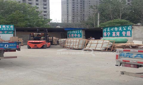 �Ϸʵ�����������˾,�������������޹�˾