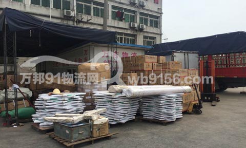 合肥到太和物流公司,万吉物流