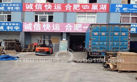 �Ϸʵ�����������˾,���ſ���