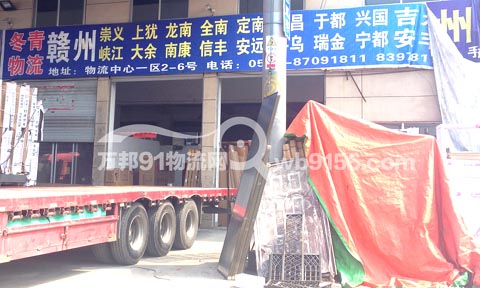 ����������������˾,��������