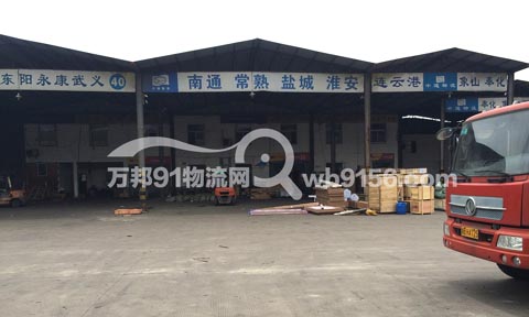 宁波到常熟物流公司,宁波中通物流