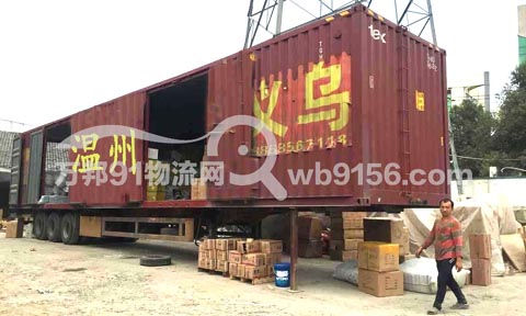 ���ݵ�����������˾,��������