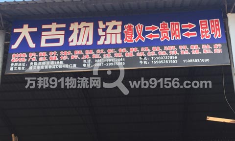 嵽˾,