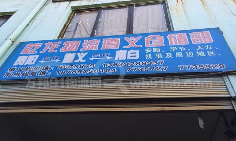 嵽˾,Ǭ