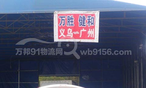 ���ڵ�����������˾,��ʤ����