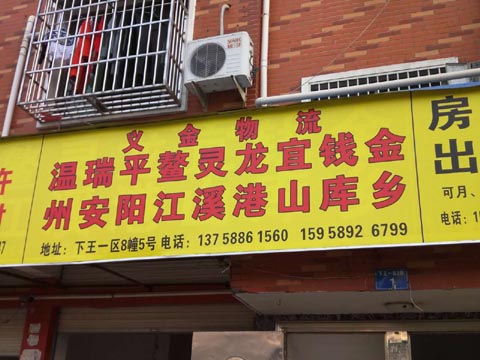 ڵ˾,