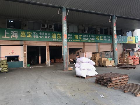 永康到南汇物流公司,顺天物流