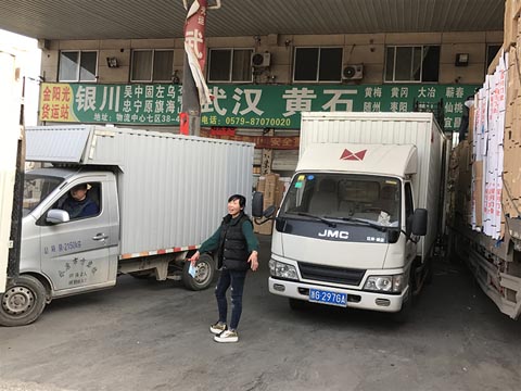 永康到襄阳物流公司,金阳光物流