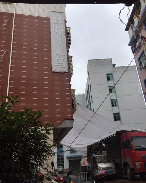 义乌到婺源物流公司,隆辉物流