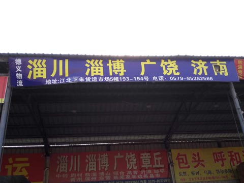 ڵ˾,