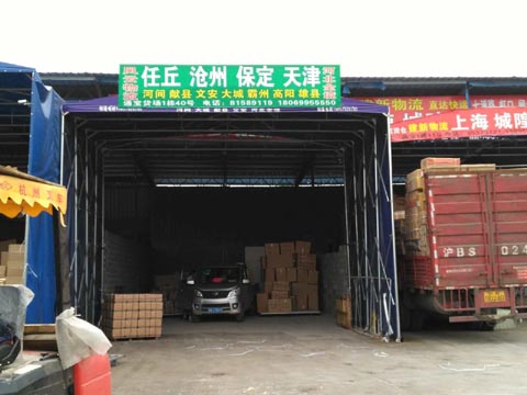 义乌到文安物流公司,卡优物流