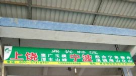 �����ж����������޹�˾