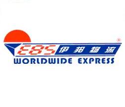 麣ʻ˴޹˾