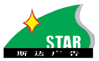 ά־