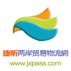 ���ݽ��ó�����޹�˾